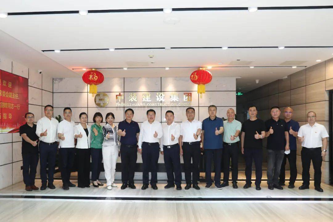 太原市人大常委會副主任、清徐縣縣委書記王劍峰一行蒞臨中裝建設考察 