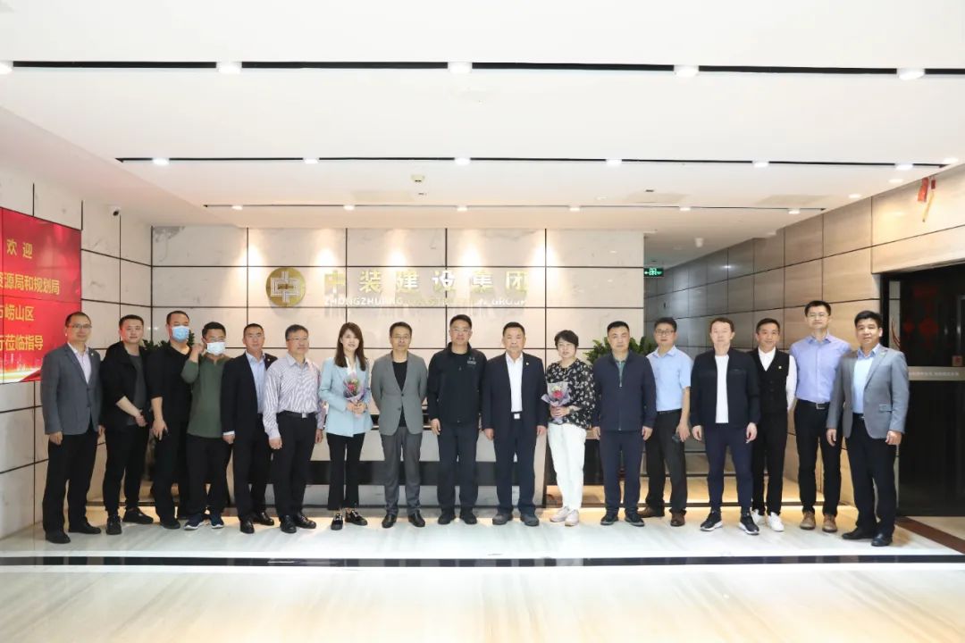 滿懷信心！中裝建設與青島共同打造企地合作典范！